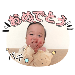 chanchaka_20250118221915