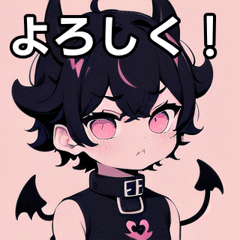 little devil fashion boy