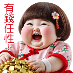 Lunar New Year Chubby Funny63 MINI(TW)