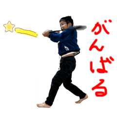 Akiko_20250118213310