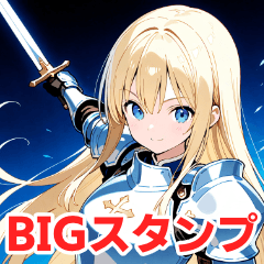 Cute Blonde Girl Knight BIG stickers