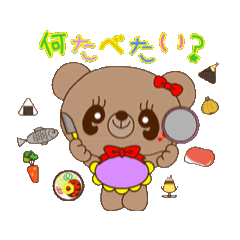 5happy friends nappi