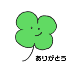 Simple is the best !four-leaf clover