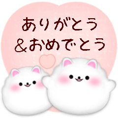 Pomeranian white dog sticker2