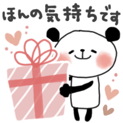 Happy Valentine Kawaii Sticker