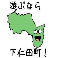 Shimonita Town Slime Sticker_10383