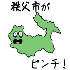 Chichibu City Slime Sticker_11208