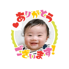 misa_20250119144911
