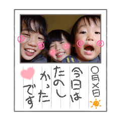 yuna_20250119114216