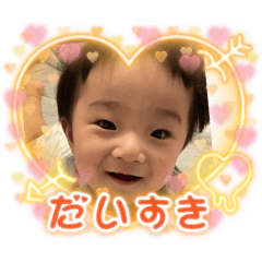 yuka_20250119121351