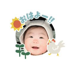 kana_20250119120227