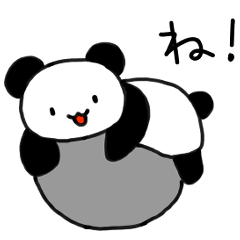 Friendly Panda Sticker