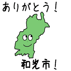 Wakou City Slime Sticker_11230