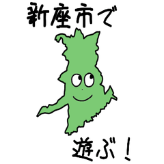 Niiza City Slime Sticker_11231