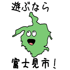 Fujimi City Slime Sticker_11237