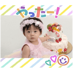 NAO_20250119160655