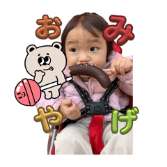 nao_20250119160918