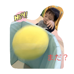 Iton_20250119173005