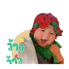 Nong_20250120034207