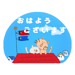 jijiii stamp