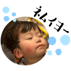 MAHIRO_20250119180630