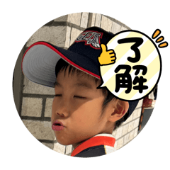 Ryoryosha