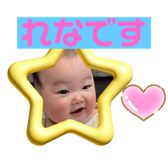 chan_20250119205017