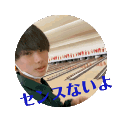 Hana_20250119180251