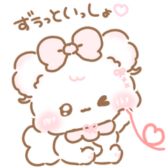 ときめき♡れでぃふわきゅん - LINE スタンプ | LINE STORE ときめき♡れでぃふわきゅん - LINE スタンプ | LINE STORE