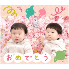 twinsmama_20250119211129