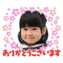 ricky_20250119204258