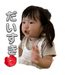 nico_20250119211828