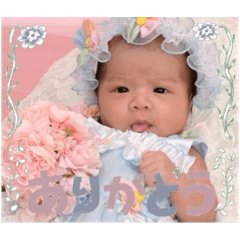 asa_20250119214654