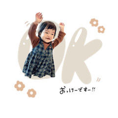 nonnoon_20250119220941