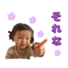 hana_20250119225128