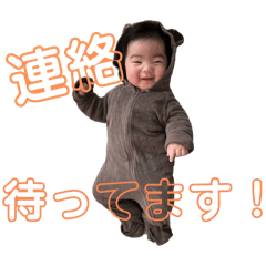 taki_20250119225545