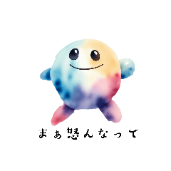 Yoshi_20250119101059