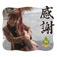 nao_20250119102832