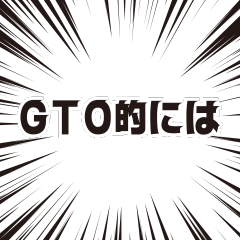 Poker GTO-Game Theory Optimal