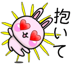 Love love- Pink rabbit LOVE sticker