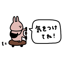 rabbit. Space saving. Speech bubble.