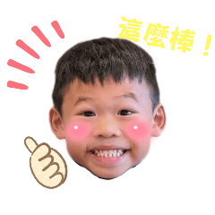 浩維