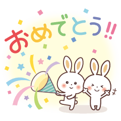 Fluffy rabbit "All year round"