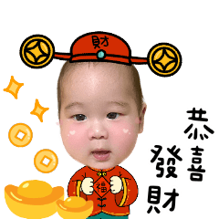 小浩寶來拜年❤️