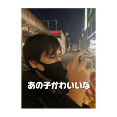 so_20250119123403