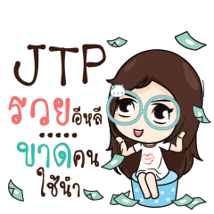 JTP Nadd Jung I am single_E e