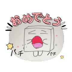 Manmaru_20250120135506