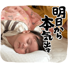 aya_20250120104911