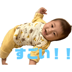 nao_20250120131241