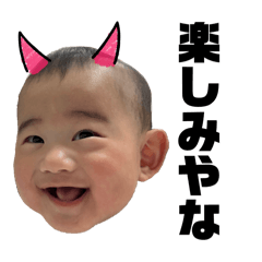 yuki_20250119235050